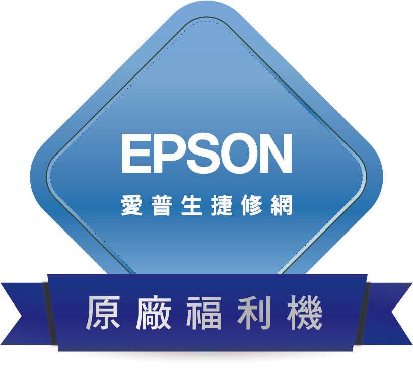 圖示
